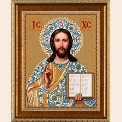 Схема для вышивания бисером НОВА СЛОБОДА "Господь Иисус Христос" 